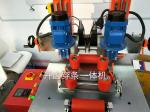 Knurling machine ,aluminium profile making machine ,thermal profile bar