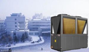 Quality 65KW EVI Heat Pump Heating And Cooling For Commercial Locations About -35℃ wholesale