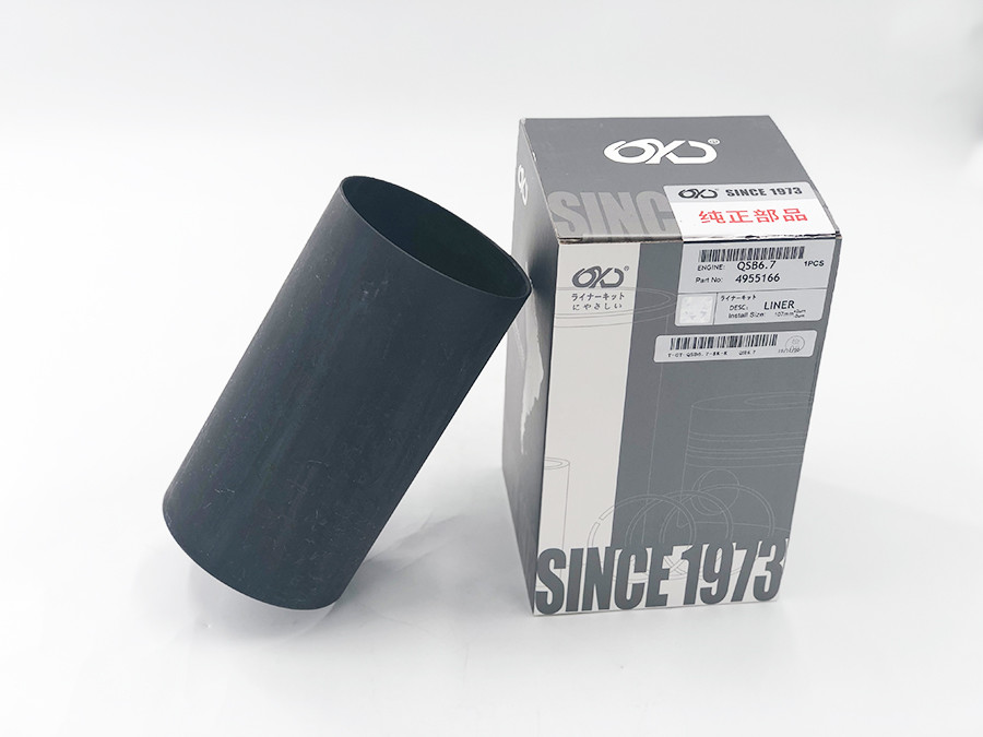 Fracture Resistance Cummins Spare Parts Qsb6.7 Cast Iron Cylinder Liner