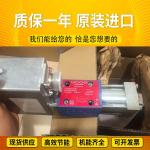 R902226323 A11VLO190LRDS/11L-NZD12N00 Originalexcavatorplungerpumphighpressure
