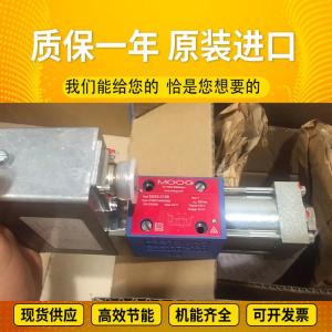 Quality D661-5611 AuthenticGuaranteeBufferAmplifierServoValveMOOGUSA wholesale