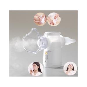 Quality Vibrating Nebulizer At Home Breathing Treatment Machine Double Chamber For Asthma wholesale