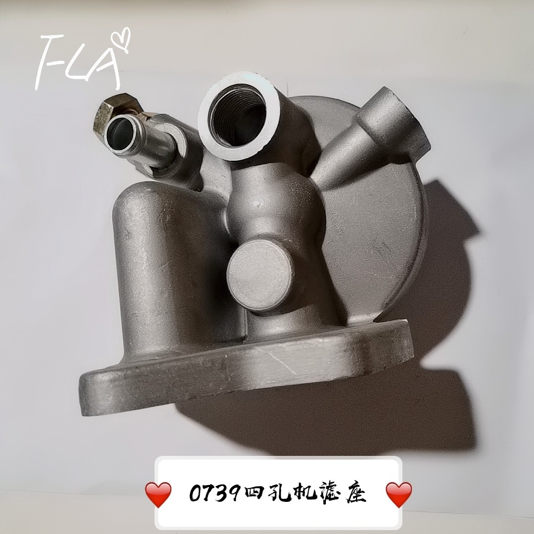 Excavator Fuel Filter Head E320B E320C E320D Model Type High Strength