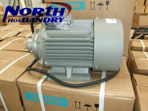 Quality butterfly ventilation cone fan/ husbandry fans with siemens motor wholesale