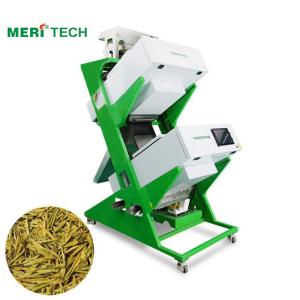 Quality Tea CCD Color Sorter wholesale