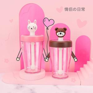 Quality Tritan Childrens Straw Water Bottle wholesale