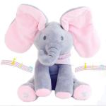 Musical Peek a Boo Elephant Play Hide And Seek Electric Baby Cuddly Plush Toys