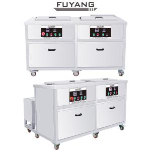 Quality 2400w SUS304 Solvent Industrial Engine Ultrasonic Cleaner 192 Liter Can be customized wholesale