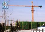 QTZ250-7030-16T 7030 70m Heavy Construction Machinery , High Rise Building Span
