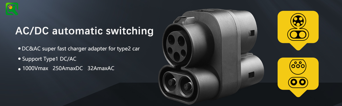 CE Certified EV CCS1 to CCS2 Adapter for Fast Charging Stations by BYD Automatic Compatibility