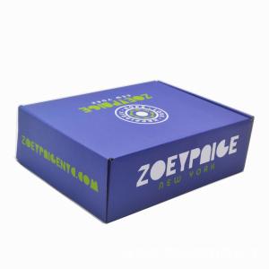 Quality Matt Lamination Corrugated Packaging Box Flute Paper Folding Cardboard Boxes wholesale