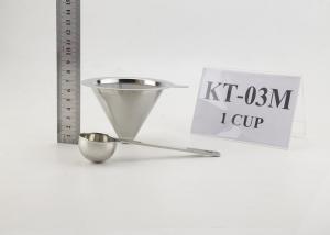 Quality Resuable SS Coffee Maker Gift Set Durable With Scoop , 99mm Top Diameter wholesale