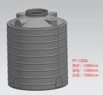 Fifteen Hundred Liters Roto Molding Tank Steel High Hardness