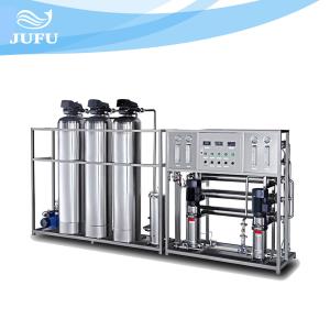 Quality 1000L/H Double Stage RO Water Purification Machine For Food Production wholesale