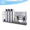 Buy cheap Pharmaceutical RO Water Treatment Plant Purified Water Machine 1000LPH from wholesalers