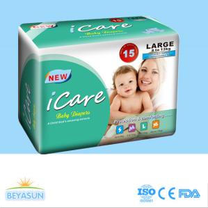 Quality Anti - Leak Sleepy Baby Pull Up Pants , Pull Up Training Diapers Soft Top Sheet wholesale