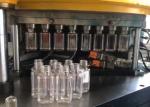 600ML Small Plastic Container Making Machine PETG 200ML Fully Automatic Blow