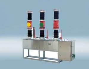 Quality 40.5KV vacuum circuit breaker ZW7-40.5 wholesale