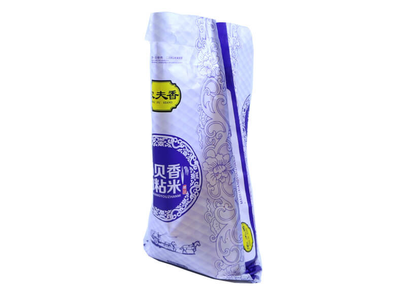 Watertight Custom Printed Plastic Fertilizer Bags Breathable 25lb 50lb 50kg