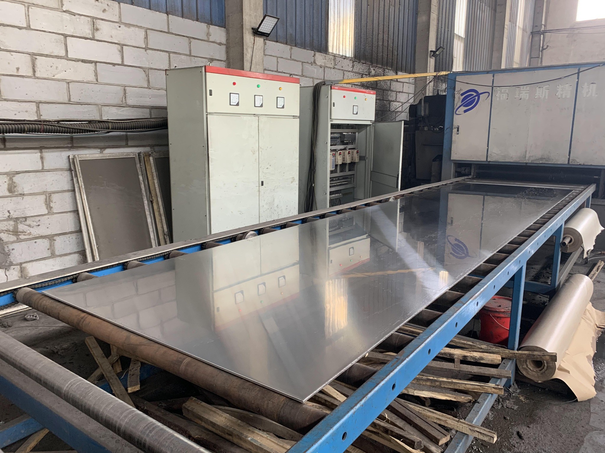 2024 T3 Aluminum Alloy Sheet Plate 0.02-3.0mm For Aircraft Part