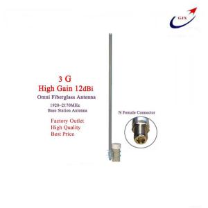 Quality 3G omni fiberglass 1920-2170mhz 3g antenna outdoor roof monitor antenna WCDMA wireless UMTS N-Female Factory outlet wholesale