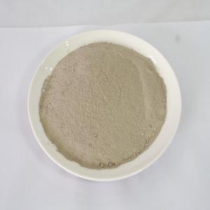 Quality Furnace Lining Refractory Gunning Material For Repairing Kiln wholesale