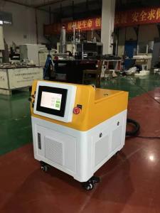 Quality Handheld Rust Removal 100w 200w Laser Cleaning Machine wholesale
