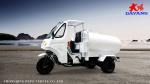 Motorized Tricycle with 5.0-12 Tire Size and 5 2 Rear Spring Leafs ' Transportat