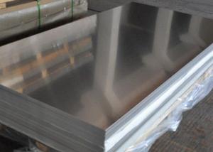 Quality 5mm 10mm 1060-H24 Aluminum Alloy Sheet For Insulation wholesale