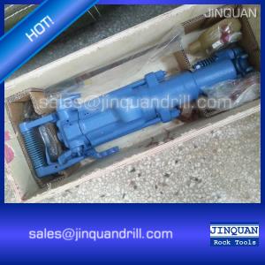 Quality y24 rock drill service wholesale