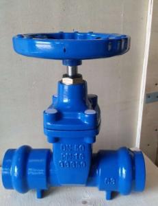 Quality DIN PN16 GGG50 cast iron socket gate valve wholesale
