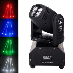 Quality 10W RGBW/White Mini LED Moving Head Beam Stage Lights for Bar Theater Party wholesale