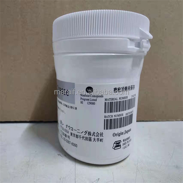 Molykot HP300 Grease Graissee for high speed printer 500g 1KG 2KG