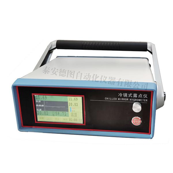 OEM Support High Accuracy Chilled-Mirror Dew-Point Hygrometer 110/220VAC Power