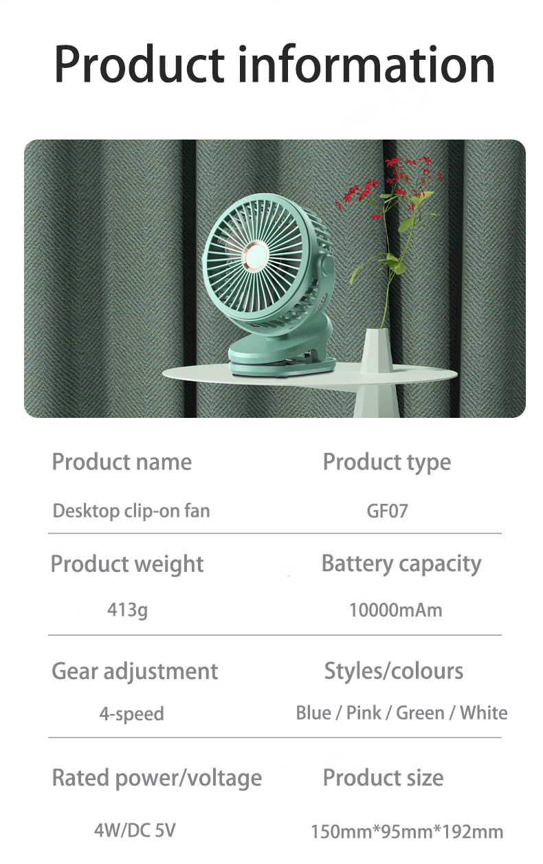 7200mAh Extra Large Capacity Clip On Desktop Fan With Three Speeds Working Up To 8H