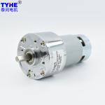 12v 24v 60MM High Torque DC Gear Motor 30w 960Rpm 30rpm Low Speed