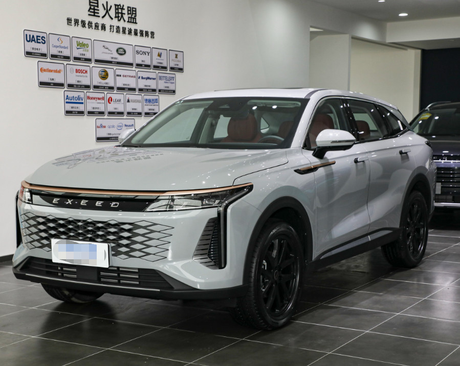 2023 Gasoline Chery Exeed Stellar Two Wheel Drive 2.0T 261HP L4 5 Door 5 seats SUV