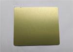 Color Painted Brushed Aluminum Sheets Customizable Width Good Rigidity