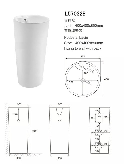 Indoor Solid Surface Sink And Pedestal , Bathroom Pedestal Basin Size 520*550*860mm
