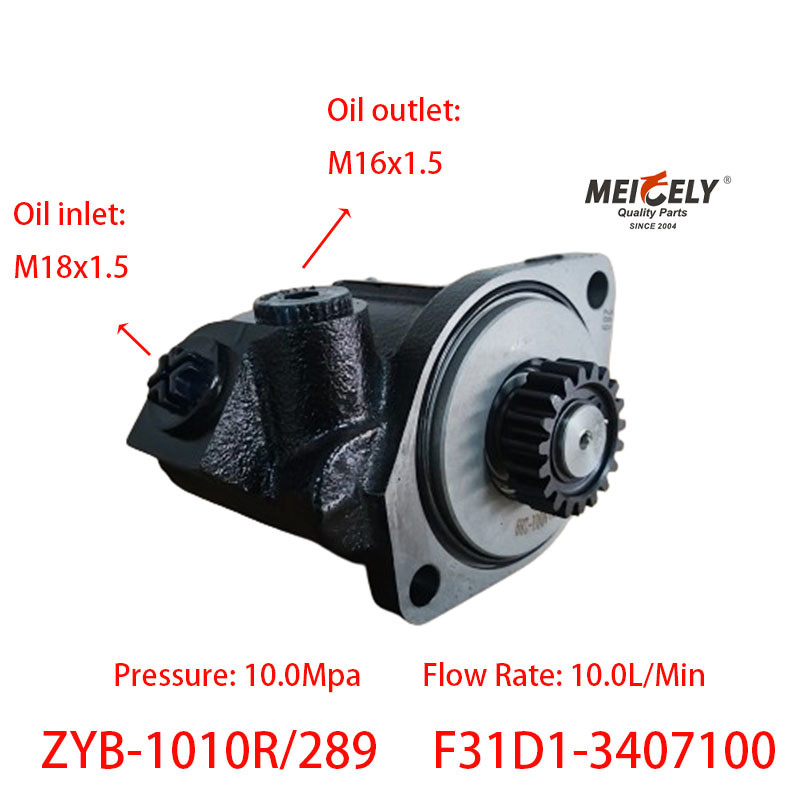 New OE ZYB-1010R/289 Yuchai Engine Steering Pump Vane Pump