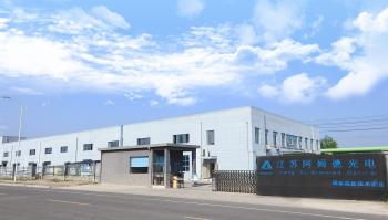 Jiang Su Armored Optical Technology Co.,Ltd.