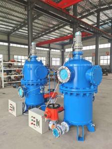 Quality Industrial Automatic Water Filter Plant CNC Machining For Power Station wholesale
