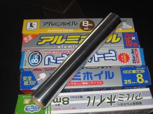 Quality Cooking / Freezing Pure Thin Aluminium Foil , Industrial Aluminum Foil Rolls wholesale