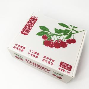 Quality Lychee Fruit Gift Box 4mm Custom Corrugated Carton Abrasion Resistance Retain Freshness wholesale