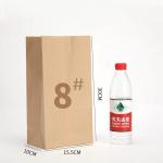 Food Packaging Square Bottom Paper Bags Oil And Stain Proof