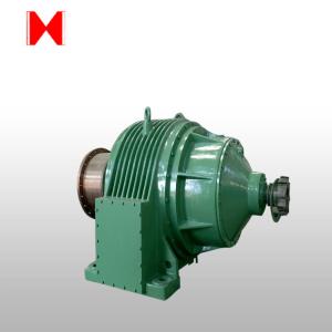 Quality Transmission Low Speed Planetary Gear Reducer wholesale
