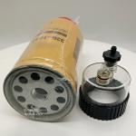 233-9956 High efficiency fuel water separator 233-9956