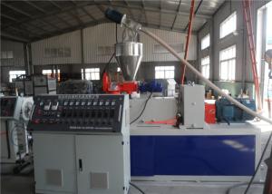 Quality 380V 50HZ Plastic Extrusion Line / PVC Pipe Extruder Machine Agricultural Water Supply Pipe Production wholesale
