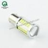 Quality LED Turning/Direction Light 1156 led car light wholesale