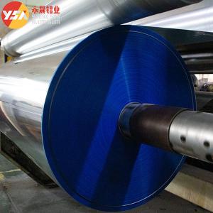 Quality AL/PET/PVC Single Sided Aluminum Polyester Laminating Cable Sheilding Material wholesale